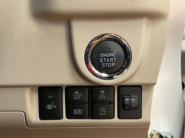 ムーヴ ＸリミテッドＩＩ　ＳＡＩＩＩ　サポカーＳワイド適合　ステアリングスイッチ　オートエアコン　Ｐスタート　運転席シートヒーター　アイドリングストップ　横滑り防止機能　誤発進抑制機能　オートハイビーム　光軸調整ダイヤル　キーフリー（15枚目）