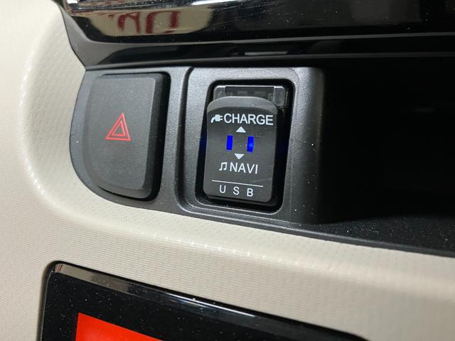 ムーヴ ＸリミテッドＩＩ　ＳＡＩＩＩ　サポカーＳワイド適合　ステアリングスイッチ　オートエアコン　Ｐスタート　運転席シートヒーター　アイドリングストップ　横滑り防止機能　誤発進抑制機能　オートハイビーム　光軸調整ダイヤル　キーフリー（17枚目）