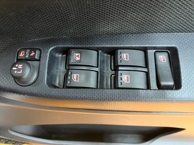 ムーヴ ＸリミテッドＩＩ　ＳＡＩＩＩ　サポカーＳワイド適合　ステアリングスイッチ　オートエアコン　Ｐスタート　運転席シートヒーター　アイドリングストップ　横滑り防止機能　誤発進抑制機能　オートハイビーム　光軸調整ダイヤル　キーフリー（18枚目）