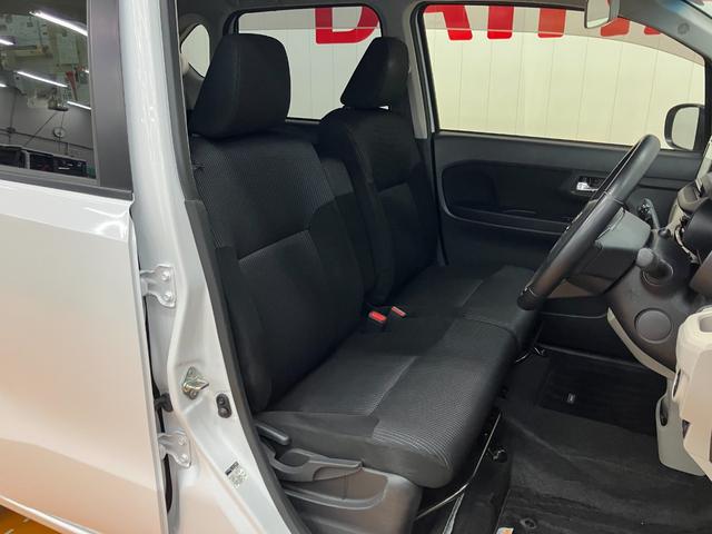 ムーヴ ＸリミテッドＩＩ　ＳＡＩＩＩ　サポカーＳワイド適合　ステアリングスイッチ　オートエアコン　Ｐスタート　運転席シートヒーター　アイドリングストップ　横滑り防止機能　誤発進抑制機能　オートハイビーム　光軸調整ダイヤル　キーフリー（19枚目）