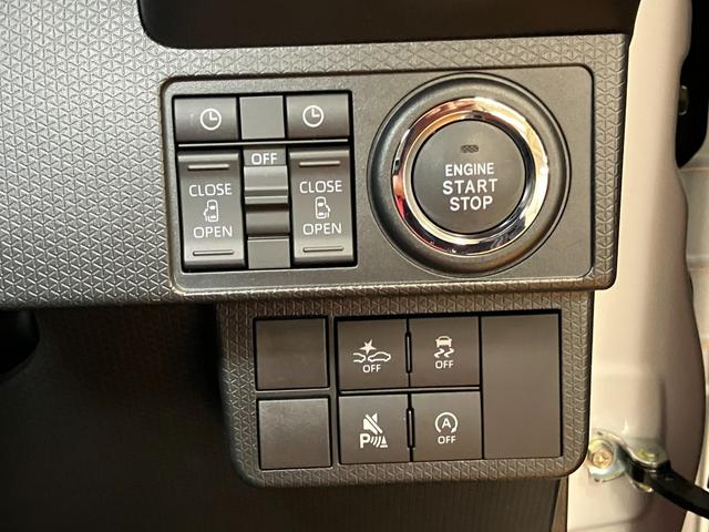 タント カスタムＲＳ　サポカーＳワイド適合　ミラクルオープンドア　両側オートスライドドア　電動パーキングブレーキ　パノラマモニター対応　ステアリングスイッチ　シートヒーター　オートエアコン　コーナーセンサー　キーフリー（16枚目）