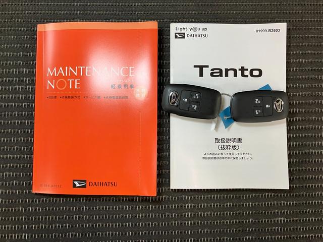 タント カスタムＲＳ　サポカーＳワイド適合　ミラクルオープンドア　両側オートスライドドア　電動パーキングブレーキ　パノラマモニター対応　ステアリングスイッチ　シートヒーター　オートエアコン　コーナーセンサー　キーフリー（29枚目）