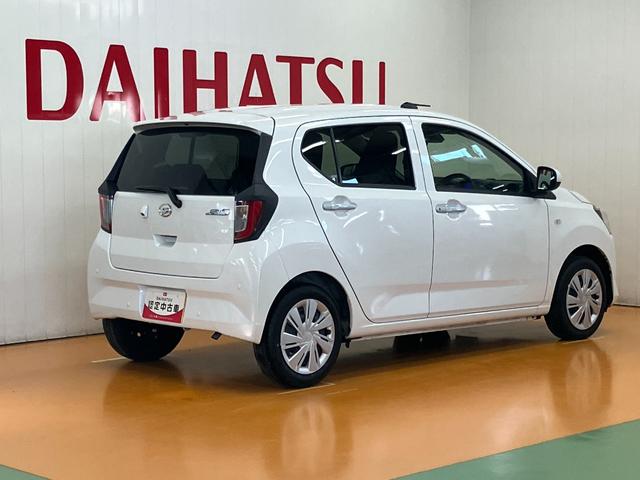 ミライース Ｘ　ＳＡＩＩＩ　サポカーＳワイド適合　エアコン　Ｂカメラ　コーナーセンサー　光軸調整ダイヤル　オートハイビーム　アイドリングストップ　横滑り防止機能　誤発進抑制機能　電動格納ミラー　パワーウインドウ　キーレス（8枚目）