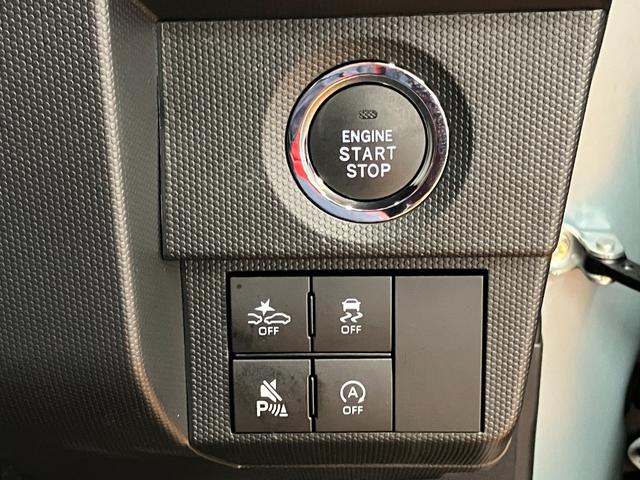 タフト Ｇ　ダーククロムベンチャー　サポカーＳワイド適合　スカイフィールトップ　電動パーキングブレーキ　全車速追従機能付ＡＣＣ　パノラマモニター対応　ステアリングスイッチ　シートヒーター　ＵＳＢ接続端子　Ｐスタート　コーナーセンサー（15枚目）