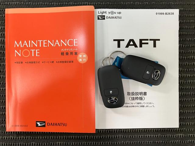 タフト Ｇ　ダーククロムベンチャー　サポカーＳワイド適合　スカイフィールトップ　電動パーキングブレーキ　全車速追従機能付ＡＣＣ　パノラマモニター対応　ステアリングスイッチ　シートヒーター　ＵＳＢ接続端子　Ｐスタート　コーナーセンサー（30枚目）