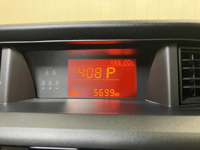 ルーミー Ｘ　衝突被害軽減ブレーキシステム　ドラレコ　片側オートスライドドア　ステアリングスイッチ　ＵＳＢ接続端子　ＵＳＢ接続端子　Ｐスタート　コーナーセンサー　シートヒーター　ＥＴＣ　キーフリー（15枚目）