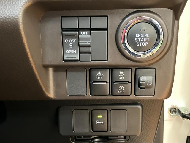 ルーミー Ｘ　衝突被害軽減ブレーキシステム　ドラレコ　片側オートスライドドア　ステアリングスイッチ　ＵＳＢ接続端子　ＵＳＢ接続端子　Ｐスタート　コーナーセンサー　シートヒーター　ＥＴＣ　キーフリー（16枚目）