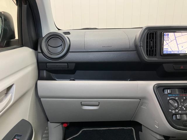 パッソ Ｘ　Ｓ　衝突被害軽減ブレーキシステム　ドラレコ　Ｂカメラ　ステアリングスイッチ　エアコン　Ｐスタート　オートハイビーム　コーナーセンサー　電動格納ミラー　ＥＴＣ　キーフリー（12枚目）