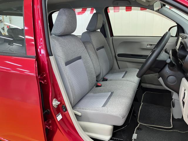 パッソ Ｘ　Ｓ　衝突被害軽減ブレーキシステム　ドラレコ　Ｂカメラ　ステアリングスイッチ　エアコン　Ｐスタート　オートハイビーム　コーナーセンサー　電動格納ミラー　ＥＴＣ　キーフリー（20枚目）