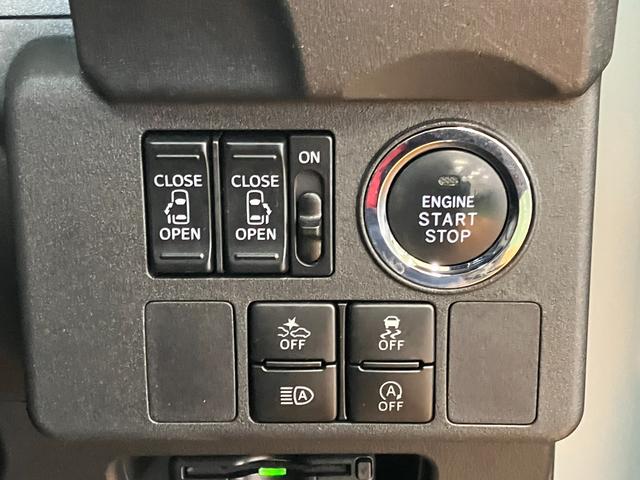 ウェイク ＧターボＶＳ　ＳＡＩＩＩ　４ＷＤ　サポカーＳワイド適合　ドラレコ　ステアリングスイッチ　シートヒーター　ＵＳＢ接続端子　Ｐスタート　両側オートスライドドア　アイドリングストップ　オートハイビーム　ＥＴＣ　キーフリー（16枚目）