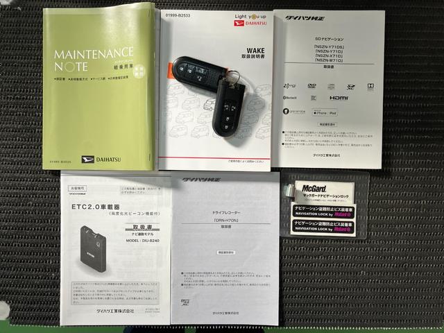 ウェイク ＧターボＶＳ　ＳＡＩＩＩ　４ＷＤ　サポカーＳワイド適合　ドラレコ　ステアリングスイッチ　シートヒーター　ＵＳＢ接続端子　Ｐスタート　両側オートスライドドア　アイドリングストップ　オートハイビーム　ＥＴＣ　キーフリー（30枚目）