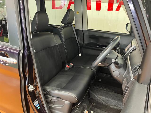 タント カスタムＲＳ　トップエディションＳＡＩＩＩ　サポカーＳワイド適合　ドラレコ　ミラクルウォークスルー　ミラクルオープンドア　ＵＳＢ接続端子　ステアリングスイッチ　両側オートスライドドア　Ｐスタート　運転席シートヒーター　キーフリー（20枚目）