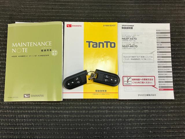 タント カスタムＲＳ　トップエディションＳＡＩＩＩ　サポカーＳワイド適合　ドラレコ　ミラクルウォークスルー　ミラクルオープンドア　ＵＳＢ接続端子　ステアリングスイッチ　両側オートスライドドア　Ｐスタート　運転席シートヒーター　キーフリー（27枚目）