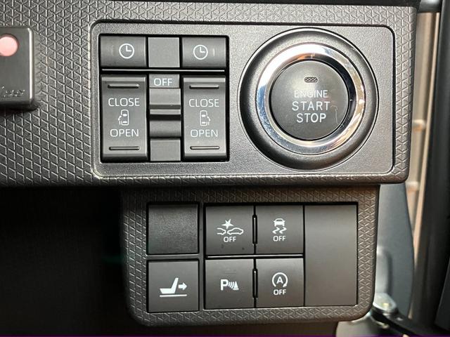 タント カスタムRS サポカーSワイド適合 ドラレコ ミラクルオープンドア 両側オートスライドドア 電動パーキングブレーキ パノラマモニター対応 ステアリングスイッチ シートヒーター オートエアコン コーナーセンサー(16枚目)