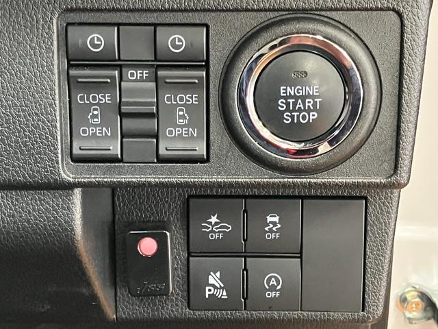 ムーヴキャンバス ストライプスＧ　サポカーＳワイド適合　ドラレコ　パノラマモニター対応　ＵＳＢ接続端子　電動パーキングブレーキ　シートヒーター　両側オートスライドドア　Ｐスタート　ＵＳＢ接続端子　ホッとカップホルダー　ＥＴＣ（15枚目）