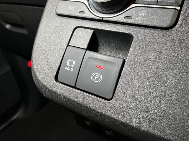 ムーヴキャンバス ストライプスＧ　サポカーＳワイド適合　ドラレコ　パノラマモニター対応　ＵＳＢ接続端子　電動パーキングブレーキ　シートヒーター　両側オートスライドドア　Ｐスタート　ＵＳＢ接続端子　ホッとカップホルダー　ＥＴＣ（17枚目）