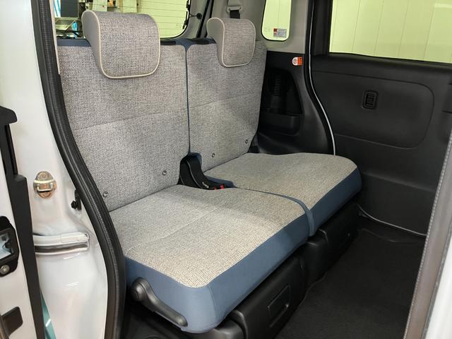 ムーヴキャンバス ストライプスＧ　サポカーＳワイド適合　ドラレコ　パノラマモニター対応　ＵＳＢ接続端子　電動パーキングブレーキ　シートヒーター　両側オートスライドドア　Ｐスタート　ＵＳＢ接続端子　ホッとカップホルダー　ＥＴＣ（23枚目）