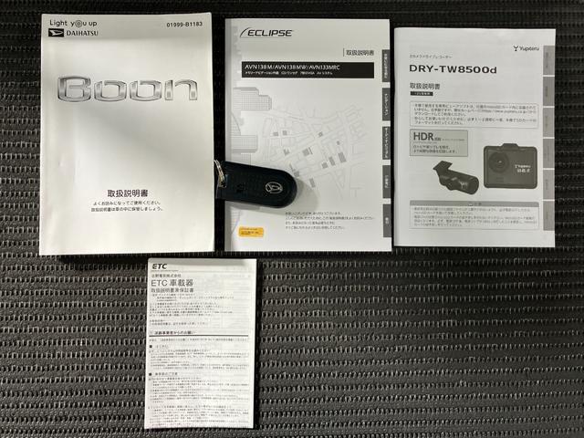 �ۏ؏��A�戵�������t�ň��S�I