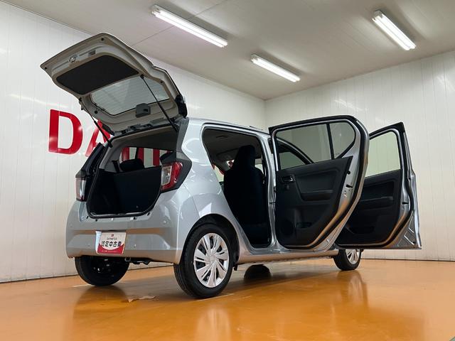 ミライース Ｘ　ＳＡＩＩＩ　サポカーＳワイド適合　エアコン　Ｂカメラ　コーナーセンサー　光軸調整ダイヤル　オートハイビーム　アイドリングストップ　横滑り防止機能　誤発進抑制機能　電動格納ミラー　パワーウインドウ　キーレス（9枚目）