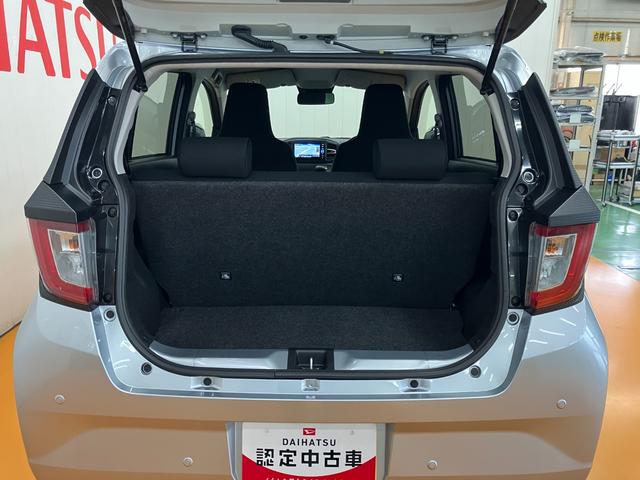 ミライース Ｘ　ＳＡＩＩＩ　サポカーＳワイド適合　エアコン　Ｂカメラ　コーナーセンサー　光軸調整ダイヤル　オートハイビーム　アイドリングストップ　横滑り防止機能　誤発進抑制機能　電動格納ミラー　パワーウインドウ　キーレス（10枚目）