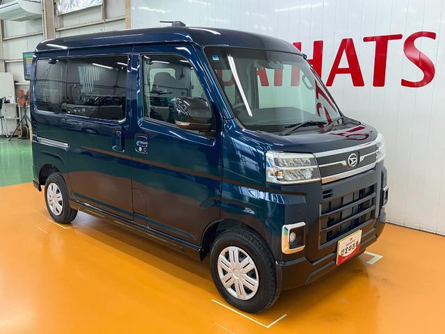 アトレー ＲＳ　サポカーＳワイド適合　Ｂカメラ　オートエアコン　ステアリングスイッチ　全車速追従機能付ＡＣＣ　両側オートスライドドア　Ｐスタート　コーナーセンサー　アクセサリーソケット　電動格納ミラー　キーフリー（7枚目）