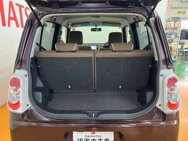 ミラココア ココアプラスＸスペシャルコーデ　オートエアコン　エコアイドル　電動格納ミラー　パワーウインドウ　光軸調整ダイヤル　ナビ（10枚目）