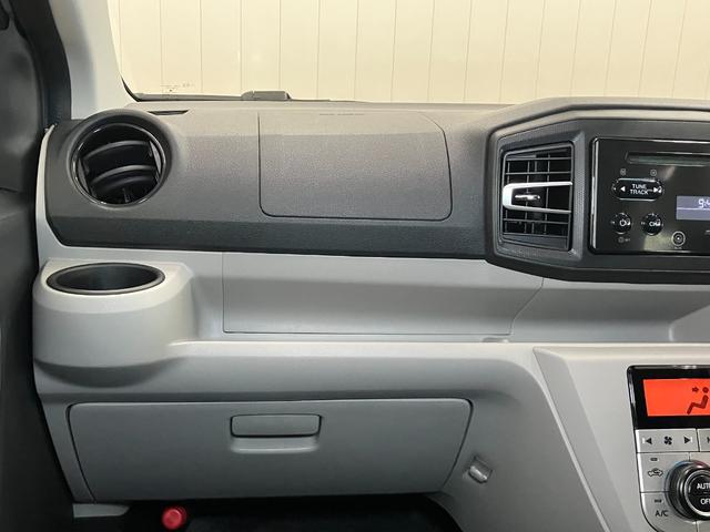 ミライース Ｇ　ＳＡＩＩＩ　サポカーＳワイド適合　オートエアコン　オーディオ　Ｐスタート　コーナーセンサー　シートヒーター　オートハイビーム　アイドリングストップ　横滑り防止機能　誤発進抑制機能　パワーウインドウ　キーレス（11枚目）