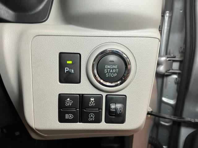 ミライース Ｇ　ＳＡＩＩＩ　サポカーＳワイド適合　オートエアコン　オーディオ　Ｐスタート　コーナーセンサー　シートヒーター　オートハイビーム　アイドリングストップ　横滑り防止機能　誤発進抑制機能　パワーウインドウ　キーレス（15枚目）