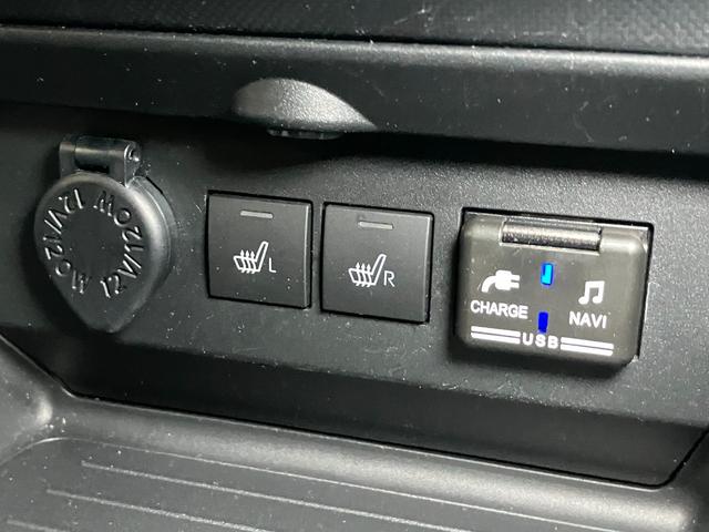 ＵＳＢ接続端子、シートヒーター、アクセサリーソケット付