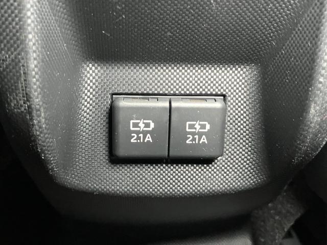 ＵＳＢソケット×２口