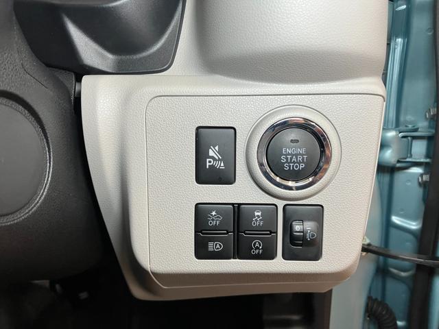 ミライース Ｇ　ＳＡＩＩＩ　サポカーＳワイド適合　オートエアコン　Ｂカメラ　Ｐスタート　コーナーセンサー　オートハイビーム　アイドリングストップ　シートヒーター　　誤発進抑制機能　電動格納ミラー　パワーウインドウ　キーフリー（15枚目）