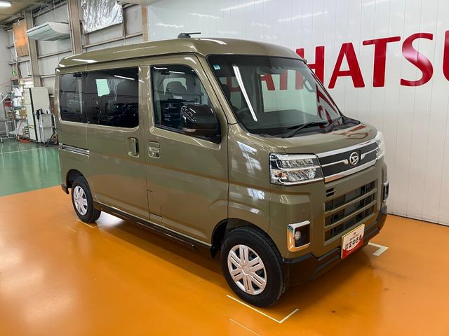 アトレー ＲＳ　サポカーＳワイド適合　Ｂカメラ　オートエアコン　ステアリングスイッチ　全車速追従機能付ＡＣＣ　両側オートスライドドア　Ｐスタート　コーナーセンサー　アクセサリーソケット　電動格納ミラー　キーフリー（7枚目）