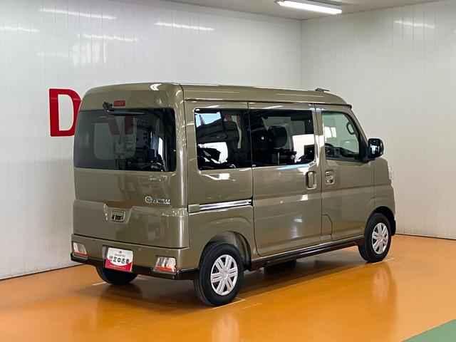 アトレー ＲＳ　サポカーＳワイド適合　Ｂカメラ　オートエアコン　ステアリングスイッチ　全車速追従機能付ＡＣＣ　両側オートスライドドア　Ｐスタート　コーナーセンサー　アクセサリーソケット　電動格納ミラー　キーフリー（8枚目）