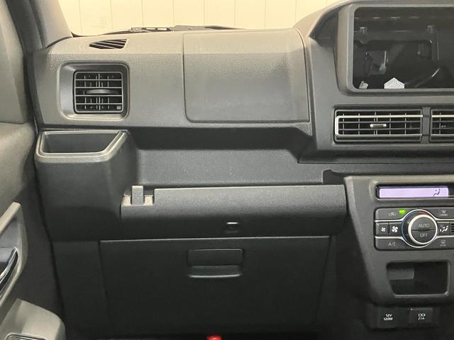 アトレー ＲＳ　サポカーＳワイド適合　Ｂカメラ　オートエアコン　ステアリングスイッチ　全車速追従機能付ＡＣＣ　両側オートスライドドア　Ｐスタート　コーナーセンサー　アクセサリーソケット　電動格納ミラー　キーフリー（12枚目）