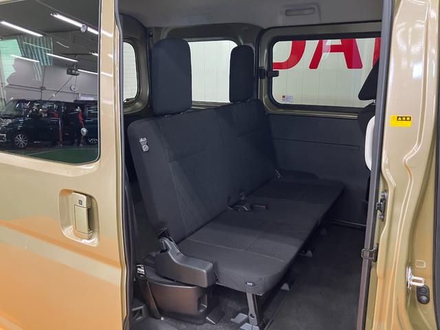 アトレー ＲＳ　サポカーＳワイド適合　Ｂカメラ　オートエアコン　ステアリングスイッチ　全車速追従機能付ＡＣＣ　両側オートスライドドア　Ｐスタート　コーナーセンサー　アクセサリーソケット　電動格納ミラー　キーフリー（22枚目）