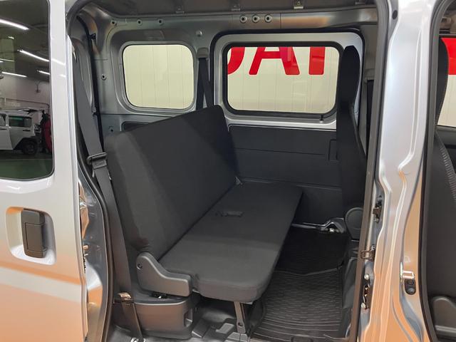 ハイゼットカーゴ ＤＸ　サポカーＳワイド適合　ラジオ　エアコン　アクセサリーソケット　コーナーセンサー　アイドリングストップ　光軸調整ダイヤル　横滑り防止機能　誤発進抑制機能　パワーウインドウ　キーレス（19枚目）