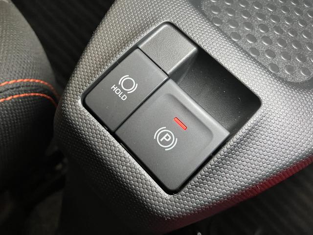 タフト Ｇ　サポカーＳワイド適合　スカイフィールトップ　電動パーキングブレーキ　全車速追従機能付ＡＣＣ　ステアリングスイッチ　シートヒーター　ＵＳＢ接続端子　Ｐスタート　コーナーセンサー　キーフリー（19枚目）