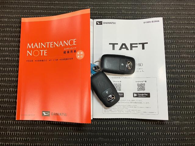 タフト Ｇ　サポカーＳワイド適合　スカイフィールトップ　電動パーキングブレーキ　全車速追従機能付ＡＣＣ　ステアリングスイッチ　シートヒーター　ＵＳＢ接続端子　Ｐスタート　コーナーセンサー　キーフリー（29枚目）