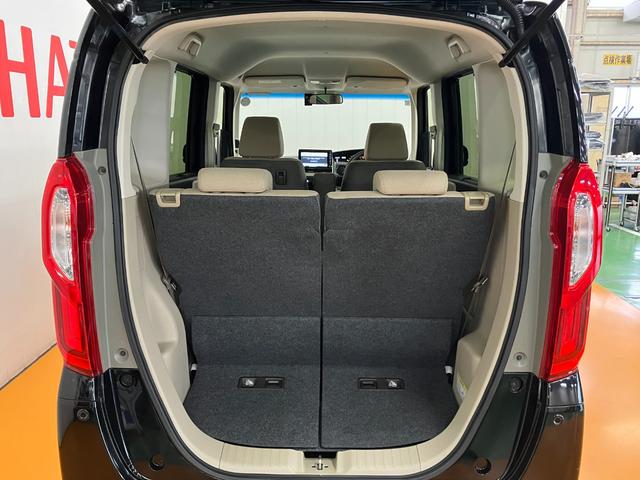 Ｎ－ＢＯＸ Ｇ・Ｌホンダセンシング（11枚目）