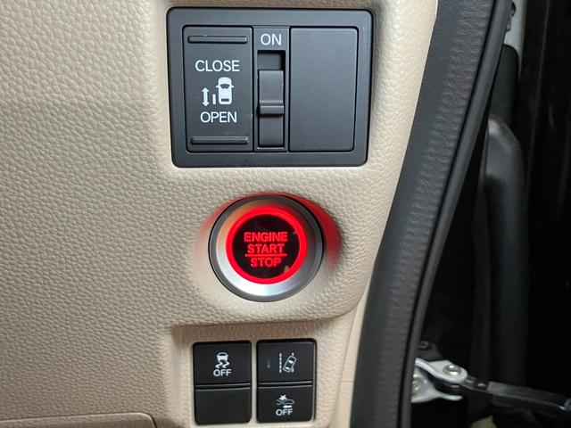 Ｎ－ＢＯＸ Ｇ・Ｌホンダセンシング（16枚目）