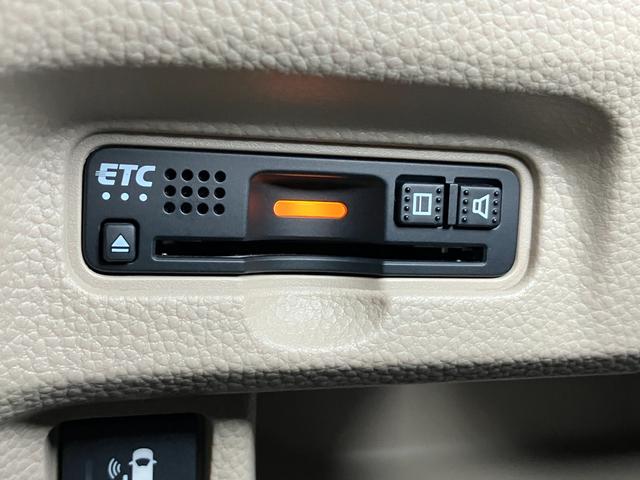 Ｎ－ＢＯＸ Ｇ・Ｌホンダセンシング（21枚目）