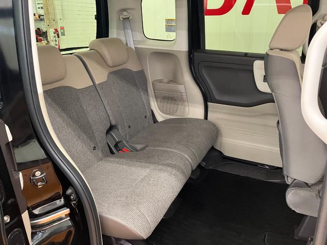 Ｎ－ＢＯＸ Ｇ・Ｌホンダセンシング（24枚目）