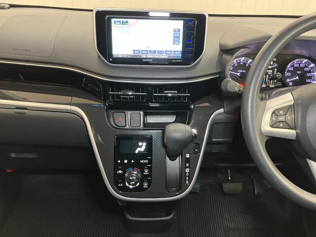 ムーヴ カスタム　ＸリミテッドＩＩ　ＳＡＩＩＩ　サポカーＳワイド適合　ドラレコ　ステアリングスイッチ　パノラマモニター対応　Ｐスタート　運転席シートヒーター　アイドリングストップ　横滑り防止機能　誤発進抑制機能　オートハイビーム　キーフリー（12枚目）