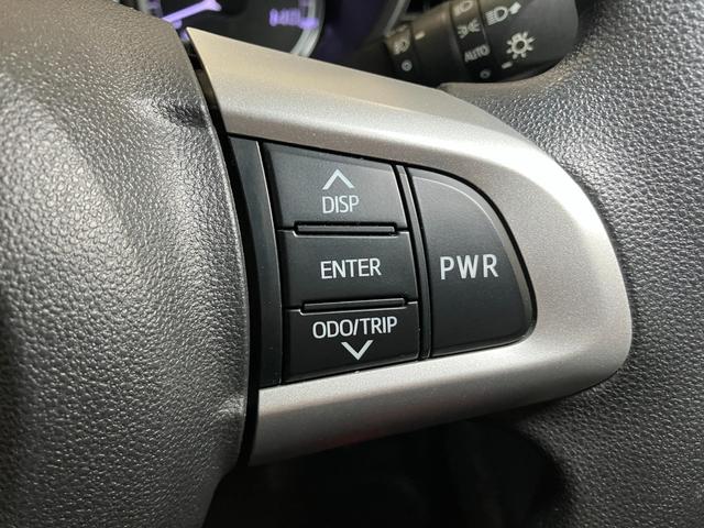 ムーヴ カスタム　ＸリミテッドＩＩ　ＳＡＩＩＩ　サポカーＳワイド適合　ドラレコ　ステアリングスイッチ　パノラマモニター対応　Ｐスタート　運転席シートヒーター　アイドリングストップ　横滑り防止機能　誤発進抑制機能　オートハイビーム　キーフリー（17枚目）