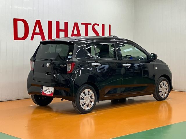 ミライース Ｘ　リミテッドＳＡＩＩＩ　サポカーＳワイド適合　ドラレコ　エアコン　Ｂカメラ　コーナーセンサー　オートハイビーム　アイドリングストップ　横滑り防止機能　誤発進抑制機能　電動格納ミラー　パワーウインドウ　ＥＴＣ　キーレス（8枚目）