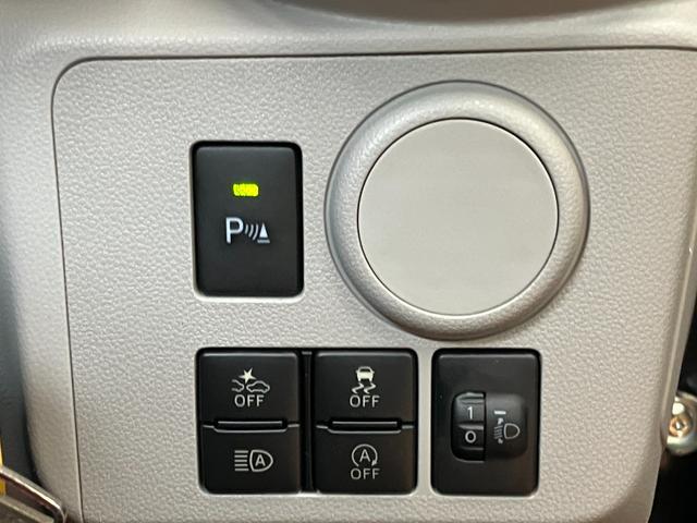 ミライース Ｘ　リミテッドＳＡＩＩＩ　サポカーＳワイド適合　ドラレコ　エアコン　Ｂカメラ　コーナーセンサー　オートハイビーム　アイドリングストップ　横滑り防止機能　誤発進抑制機能　電動格納ミラー　パワーウインドウ　ＥＴＣ　キーレス（15枚目）