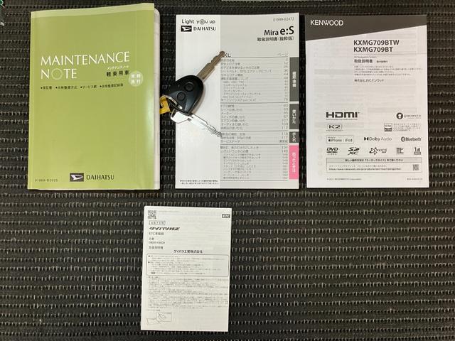 ミライース Ｘ　リミテッドＳＡＩＩＩ　サポカーＳワイド適合　ドラレコ　エアコン　Ｂカメラ　コーナーセンサー　オートハイビーム　アイドリングストップ　横滑り防止機能　誤発進抑制機能　電動格納ミラー　パワーウインドウ　ＥＴＣ　キーレス（25枚目）