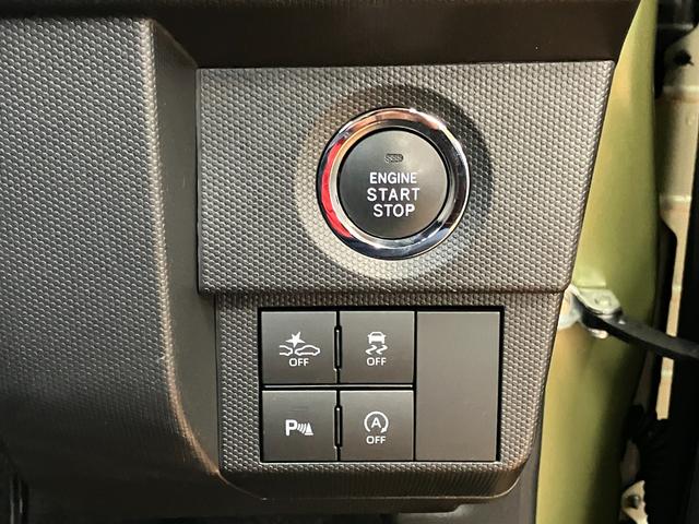 タフト Ｇターボ　サポカーＳワイド適合　ドラレコ　スカイフィールトップ　電動パーキングブレーキ　全車速追従機能付ＡＣＣ　ステアリングスイッチ　シートヒーター　ＵＳＢ接続端子　Ｐスタート　コーナーセンサー　ＥＴＣ（15枚目）