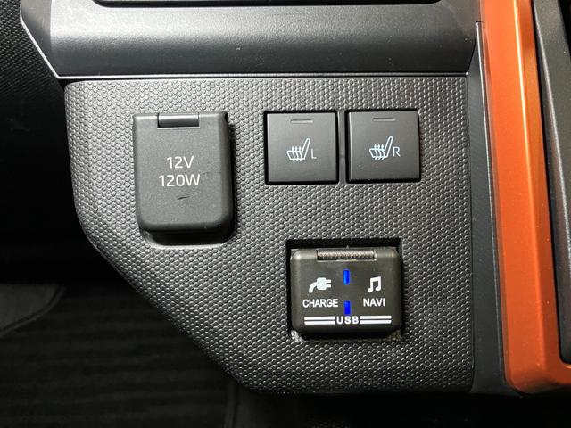 タフト Ｇターボ　サポカーＳワイド適合　ドラレコ　スカイフィールトップ　電動パーキングブレーキ　全車速追従機能付ＡＣＣ　ステアリングスイッチ　シートヒーター　ＵＳＢ接続端子　Ｐスタート　コーナーセンサー　ＥＴＣ（18枚目）