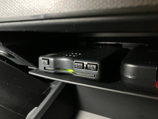 タフト Ｇターボ　サポカーＳワイド適合　ドラレコ　スカイフィールトップ　電動パーキングブレーキ　全車速追従機能付ＡＣＣ　ステアリングスイッチ　シートヒーター　ＵＳＢ接続端子　Ｐスタート　コーナーセンサー　ＥＴＣ（20枚目）